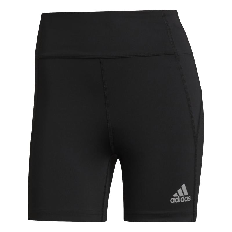 Adidas Adidas Otr Short Tgt GU3835 Alvdal-Tynset Sport, Tynset 1