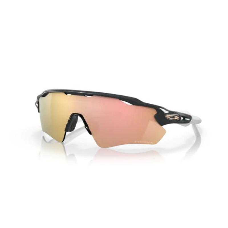 Oakley Radar EV Path Carbon w-Prizm Rose Gold Alvdal-Tynset Sport 1